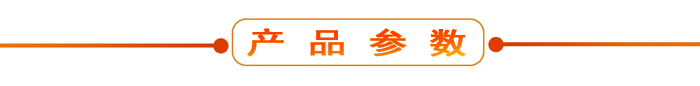布料機(jī)、大型布料機(jī)、行走式布料機(jī)、圓筒布料機(jī)、行走式液壓布料機(jī)、移動(dòng)式液壓布料機(jī)、電動(dòng)布料機(jī)、手動(dòng)布料機(jī)、梁場專用液壓布料機(jī)